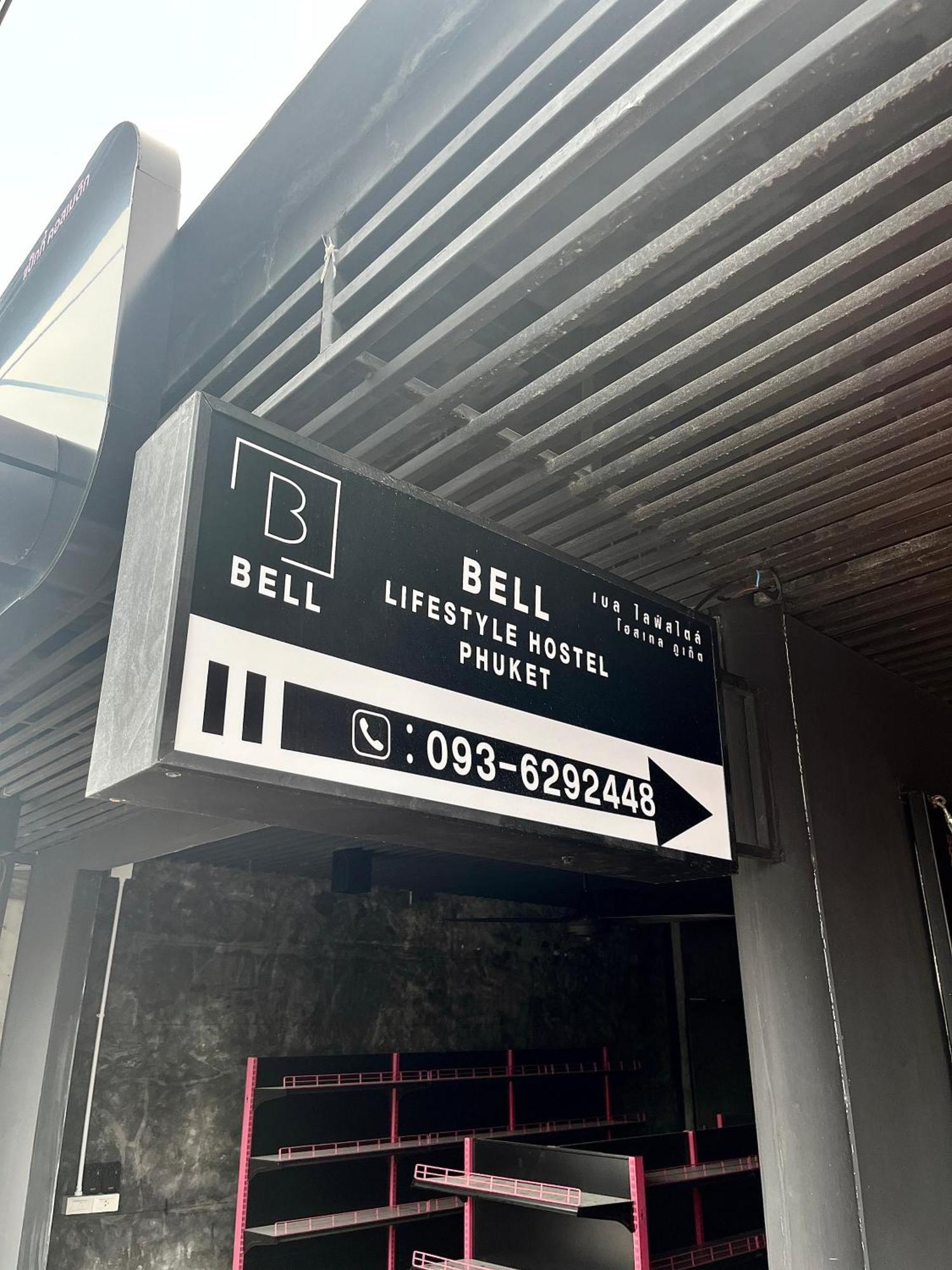 Bell Lifestyle Hostel Phuket Nai Yang Beach Exteriér fotografie